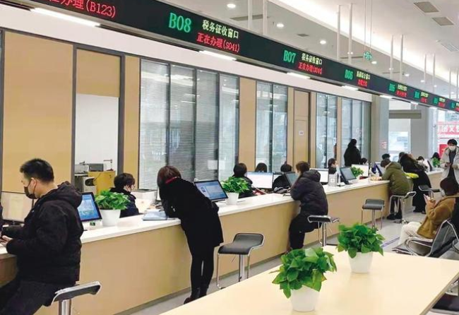 红桥在职住房公积金提取代办条件