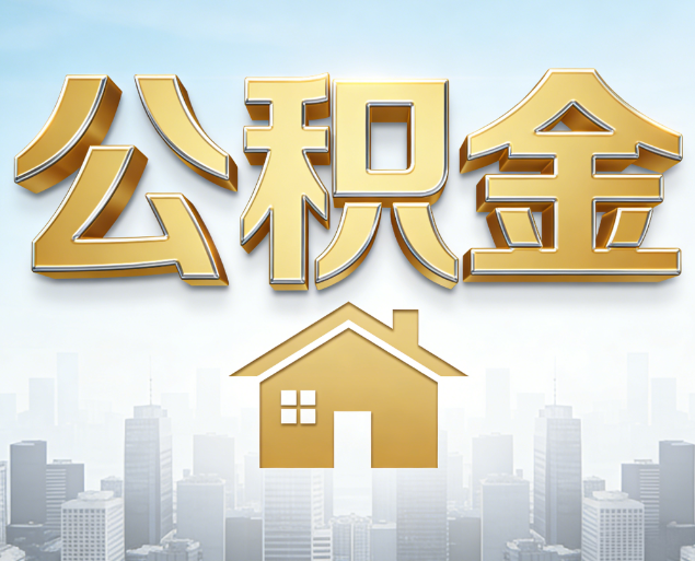 红桥从“跑腿办事”到“全周期管家”